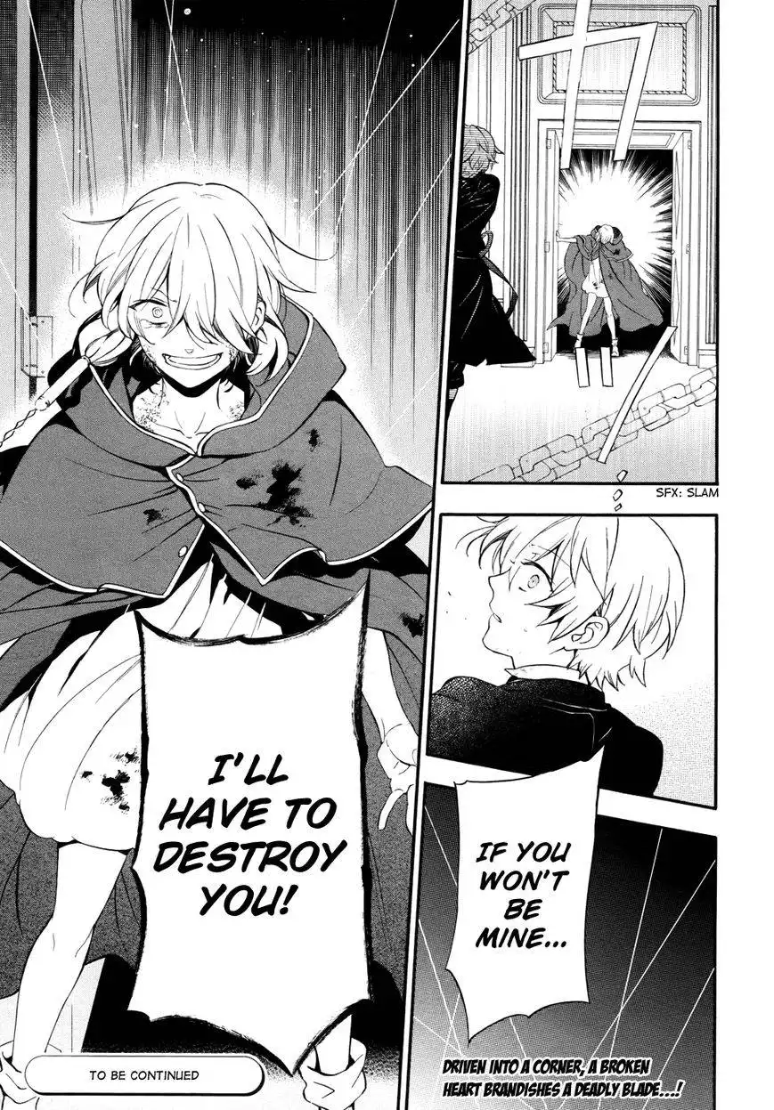 Pandora Hearts Chapter 96 27